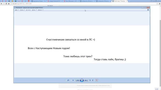 Розыгрыш Геройских Пушек смотреть онлайн