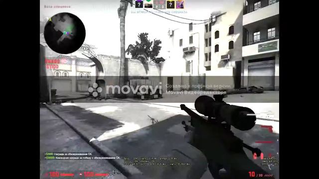 Поднимаю звание в cs go ! смотреть онлайн