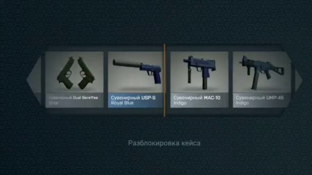 Пытаемся выбить Dragon Lore #3. Case Opener. смотреть онлайн