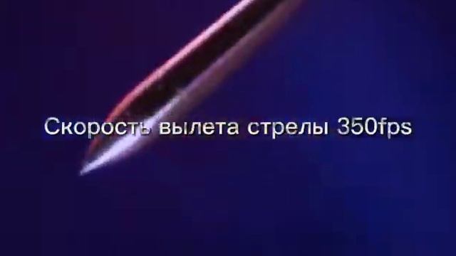 MAINHUNTER MAMBA. PROMO. смотреть онлайн