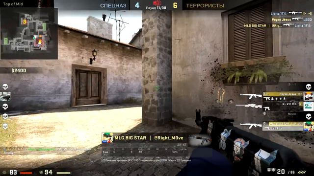 КАЛИБРОВКА в CS:GO - ВЫПУСК 5 смотреть онлайн