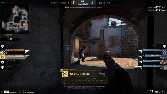 Counter strike Global Offensive 06 17 2017 00 03 38 01 смотреть онлайн