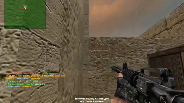 Counter-Strike Source Играем в мод WCS № 135 смотреть онлайн