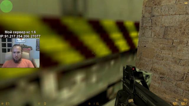 кс 1.6 кв ЛУЧШИЙ ИГРОК ФАСТКАПА смотреть онлайн
