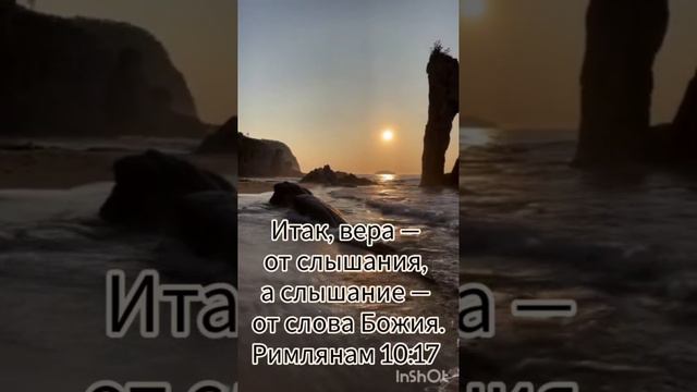 Доброй ночи 🌙 смотреть онлайн