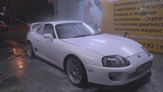ToyotaSUPRA A80