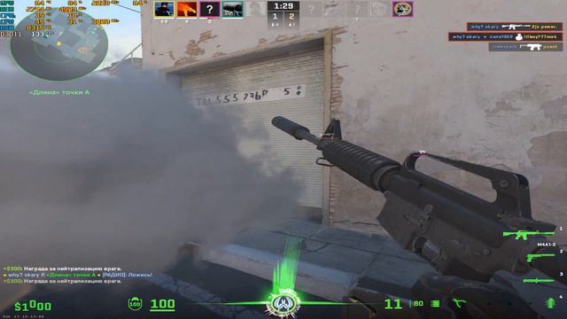 CS2 Xeon2650v2 Gtx1060 3gb