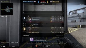 Киберспортивный Турнир CS:Go 5x5