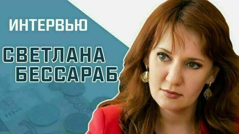 «Кому увеличат выплаты к пенсии в два раза» смотреть онлайн