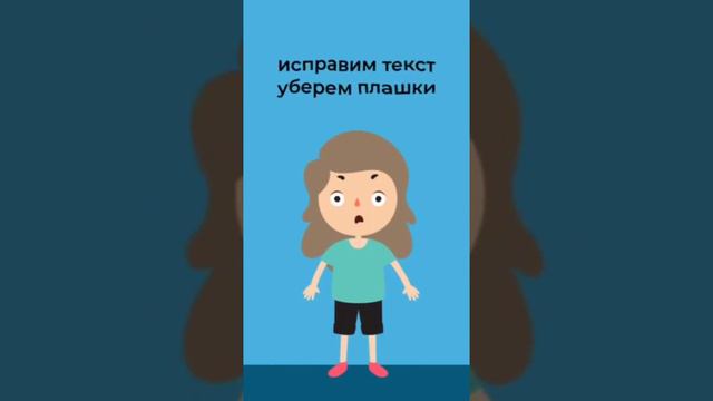 работа Елены Немцовой смотреть онлайн