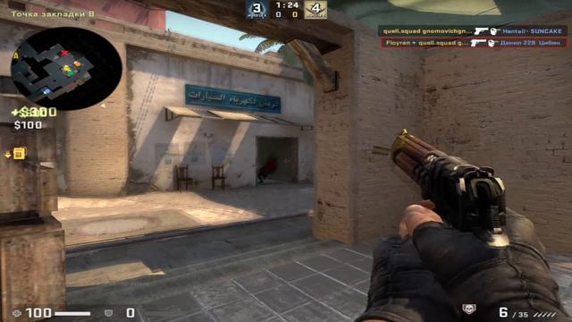 Она тебя любит ❤ fragmovie cs:go смотреть онлайн
