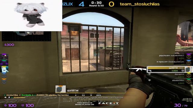 CS:GO под вечерок! CSGO FACEIT 900ELO смотреть онлайн