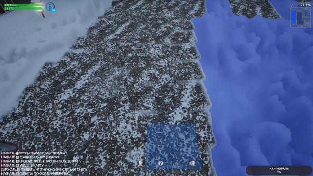 Snow Plowing Simulator#3 чайное прохождение