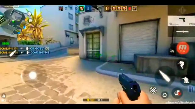 CS GO MOBILE смотреть онлайн