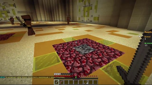 Minecraft Cristalix #5:Mob arena смотреть онлайн