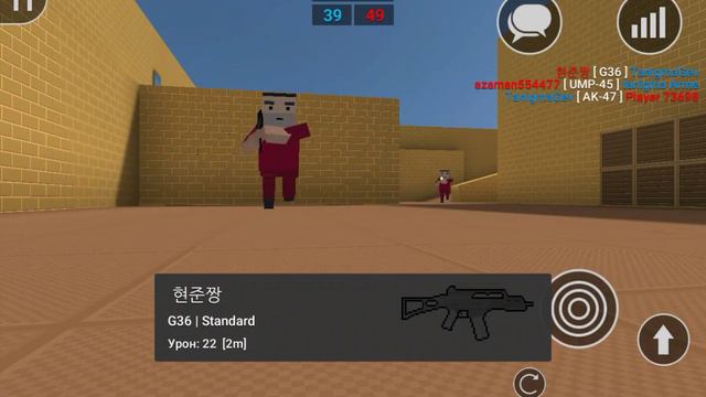 Играю в Block Strike с друзьями!? смотреть онлайн