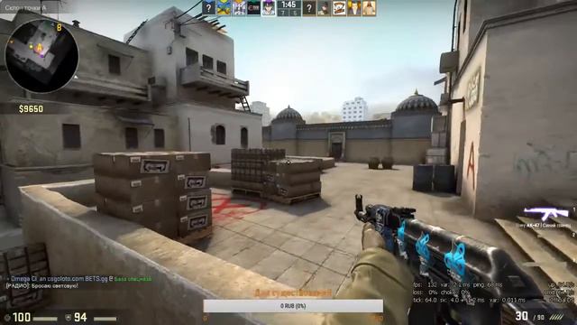 Стрим.CS GO смотреть онлайн