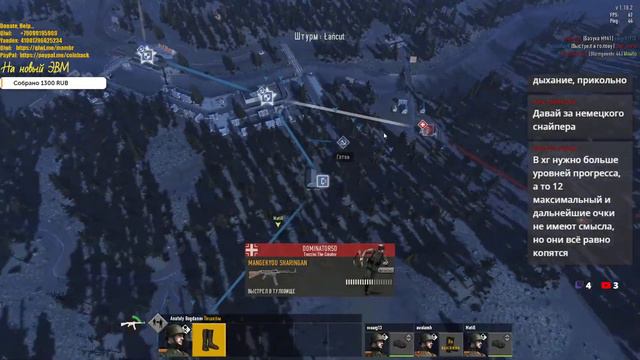 Heroes & Generals 06062020 За какую фракцию играть? смотреть онлайн