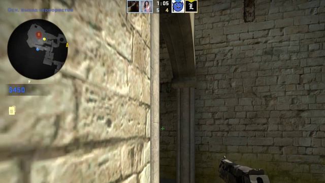 Стрим по CS:GO смотреть онлайн