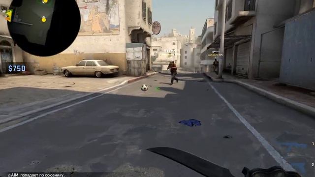 Counter strike Global Offensive 2020 12 15 19 31 56 01 смотреть онлайн