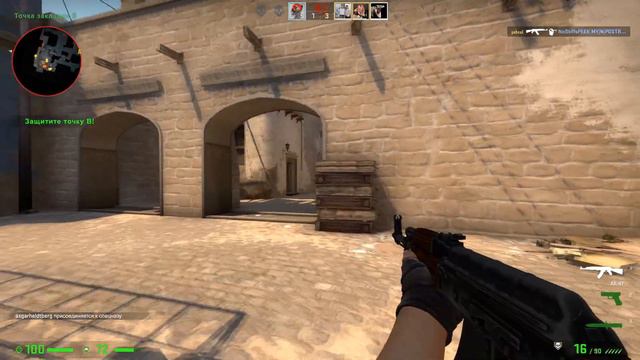 Я САМЫЙ ЛУЧШИЙ СНАЙПЕР В МИРЕ! - CSGO ЗАЧИСТКА смотреть онлайн