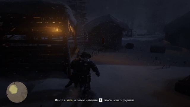 Red Dead Redemtion 2 // ПК // PC // (начало) смотреть онлайн
