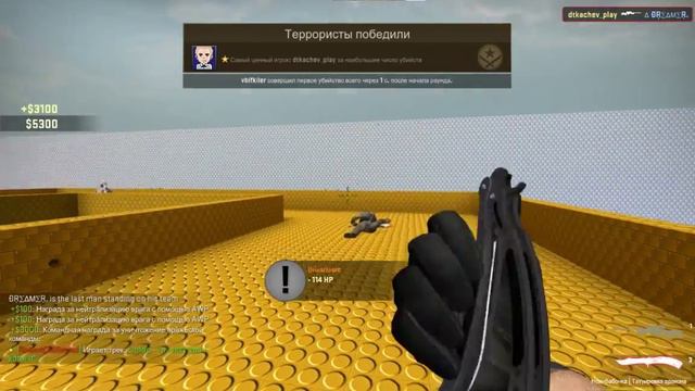 нарезка кс: го| Cs: Go | AWP LEGO | AWP DRAGON LORE!!! |#Допрыгались смотреть онлайн