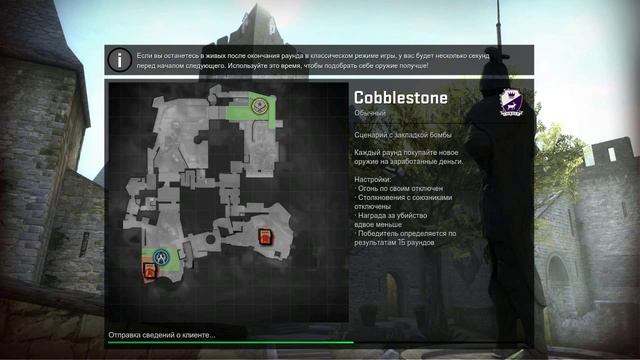 ДИМА И ОЛЕГ - ИГРАЮТ В КАЭС ! │ СS:GO │ смотреть онлайн