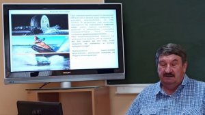 Занятие №34 Основы безопасности управления ТС