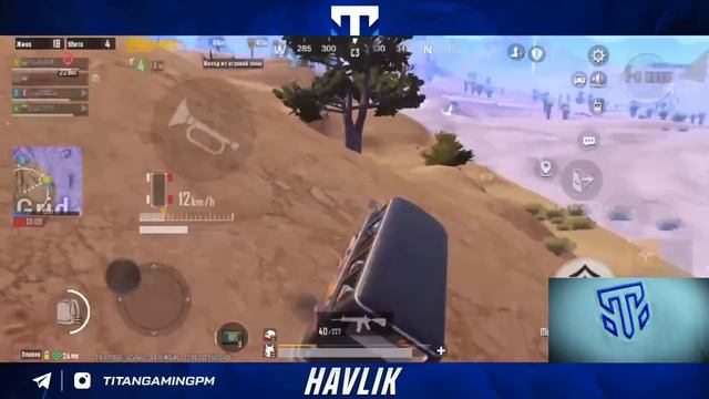 PMPL EUROPE | TEAMSPEAK TITAN GAMING - OLDBOY, ICY, ROBBZ, HAVLIK смотреть онлайн