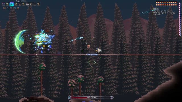 Этот мод - Infernum для Ториума! Обзор на мод Thorium Bosses Rework, который полностью меняет ИИ