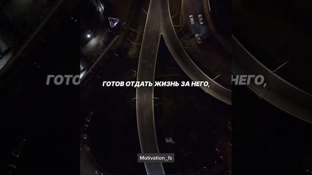 Прислушайся смотреть онлайн