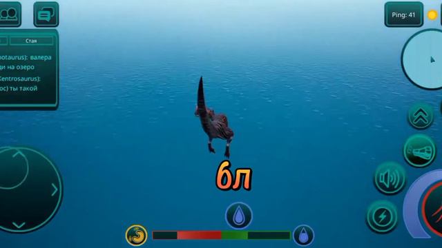 The Cursed Isle Pvp играю за дилофозавра часть 3 #thecursed #pvp #theisle @walerathecursedisl7468