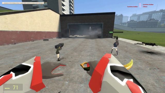 GuP TEAMs VS Hunk TEAM (GMOD Npc battle) смотреть онлайн