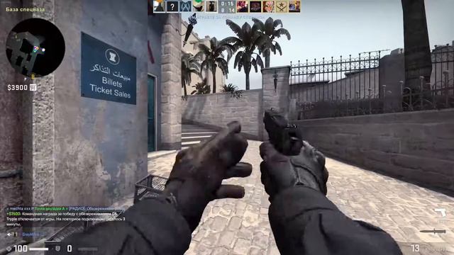 Режим соревновательный в CS:GO )) смотреть онлайн