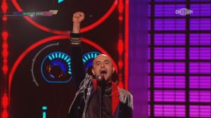 Show must go on- Поймай меня если сможешь.