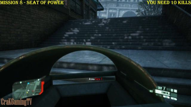 Crysis 2 Remastered - Fastball - Achievement \ Trophy смотреть онлайн