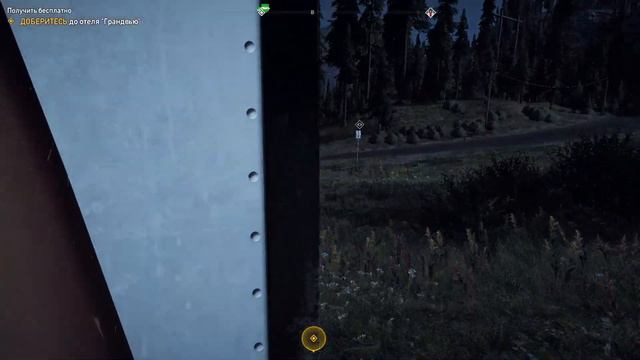 игра(прохождение)FarCry®5 (6) смотреть онлайн