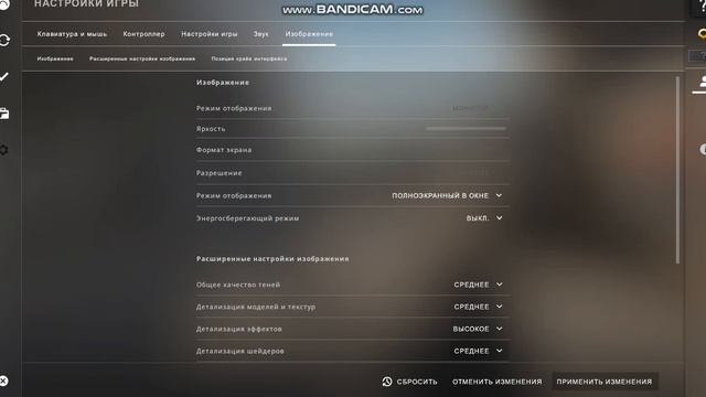 Даст 2 Заклатка бомбы CS GO смотреть онлайн