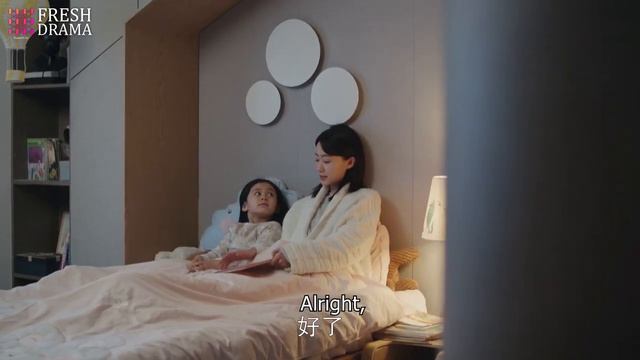 《回家的诱惑》Temptation Of Wife EP14▶灰姑娘被老公背叛💔心灰意冷之际意外邂逅霸总，展开甜蜜复仇！#秋瓷炫 #张小斐 #雷佳音 #黄晓明 #张嘉倪
