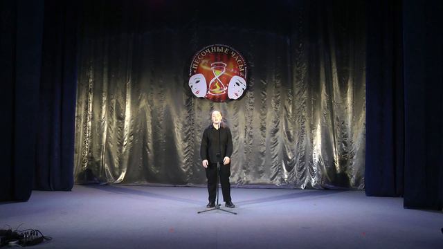 В. Маяковский «Флейта-позвоночник» смотреть онлайн