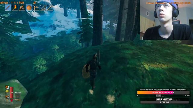 ВЫЖИВАЕМ В САМЫХ ПРИЯТНЫХ УСЛОВИЯХ | Valheim смотреть онлайн