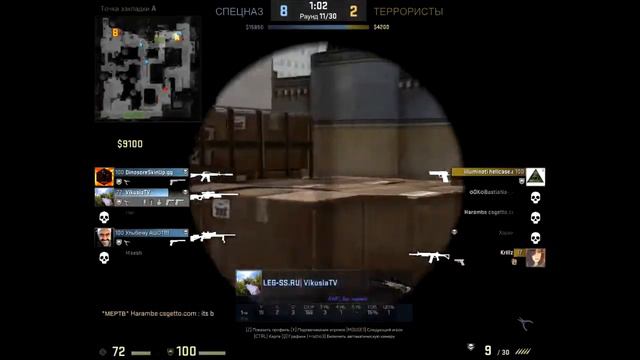 КЛАТЧ или КИК! Нарезка по CS:GO №3 смотреть онлайн