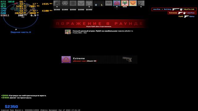 GAMEPLAY COUNTER-STRIKE 2 (YLTRA GRAPHICS) смотреть онлайн