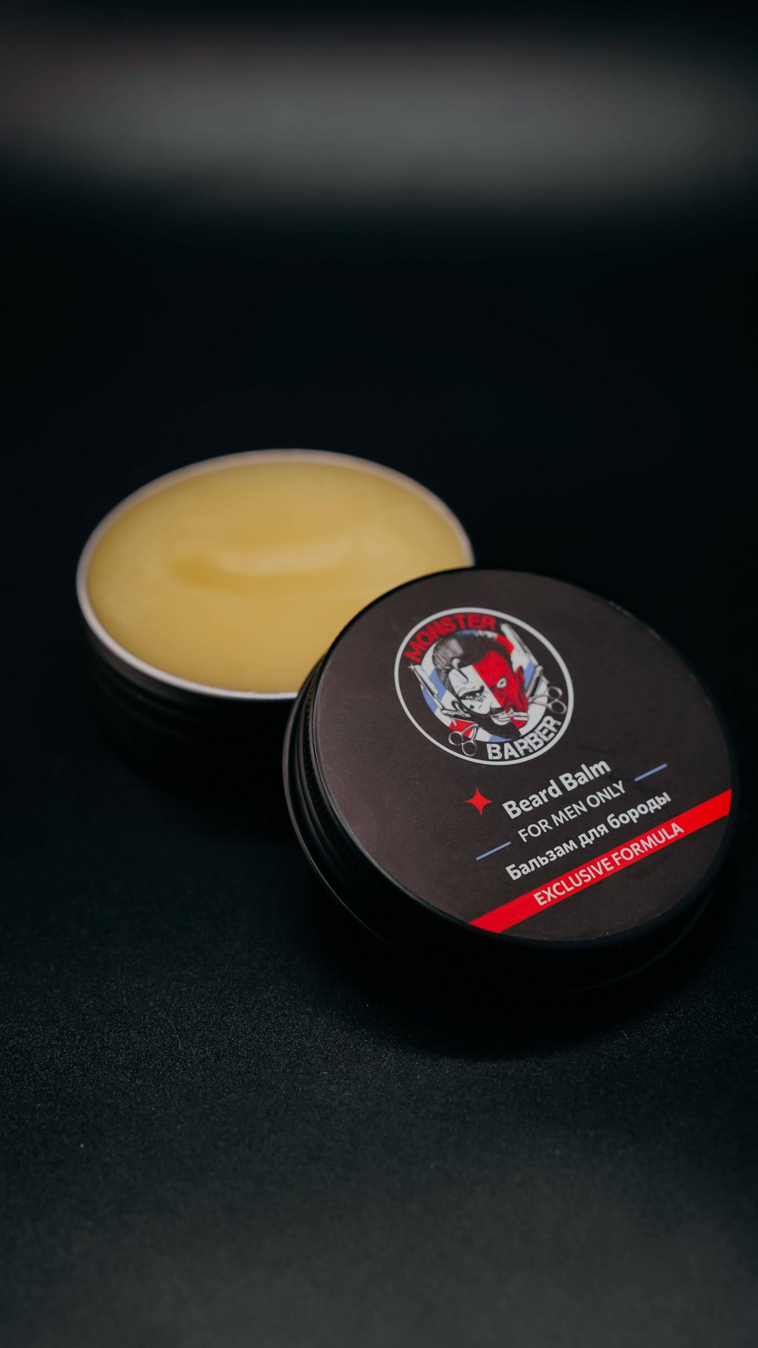 Beard Balm