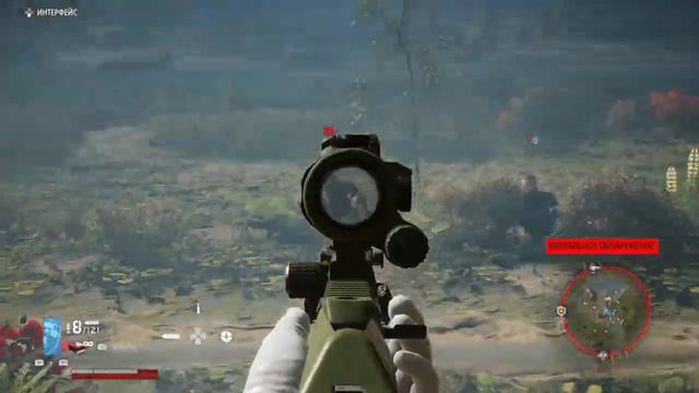 Tom Clancy’s Ghost Recon® Breakpoint смотреть онлайн