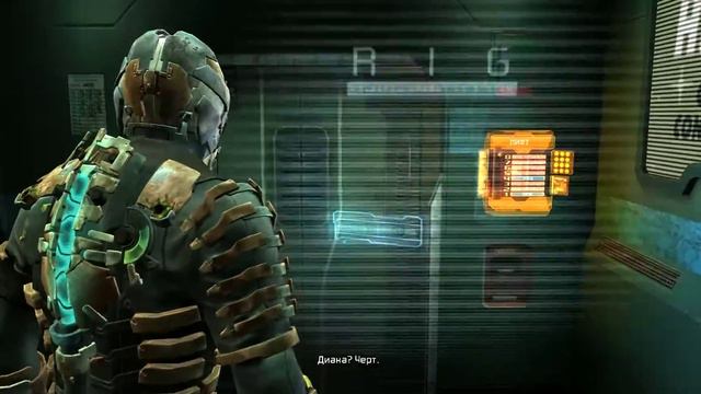 Dead Space 2 прохождение БЕЗ РАНЕНИЙ. Глава 2 смотреть онлайн