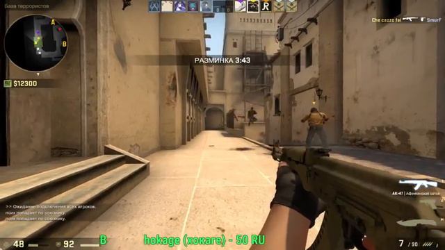 ⭕ ОЦЕНКА КАНАЛОВ , РЕЙДЫ , ПИАР // ИГРАЮ В CS GO ⭕ смотреть онлайн
