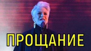 Скрыли намеренно. Прощание с сыном Ирины Понаровской проходит в закрытом формате.