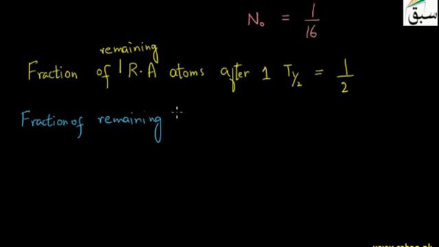 Problem1-Half Life, Physics Lecture | Sabaq.pk смотреть онлайн
